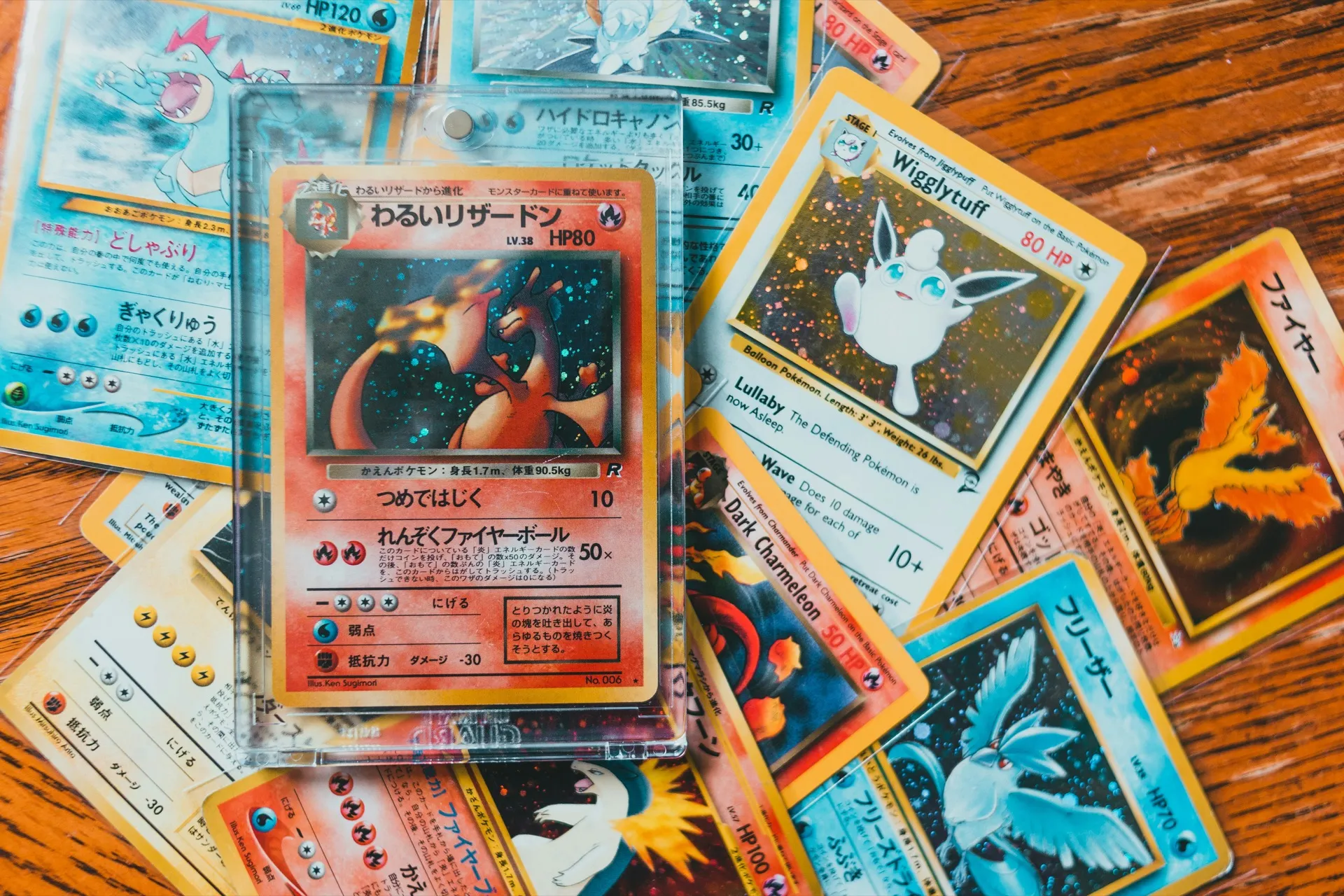 Vintage Pokémon Card Value Guide: What Are Your Cards Worth?